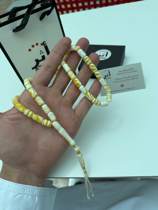 بياض الغمام