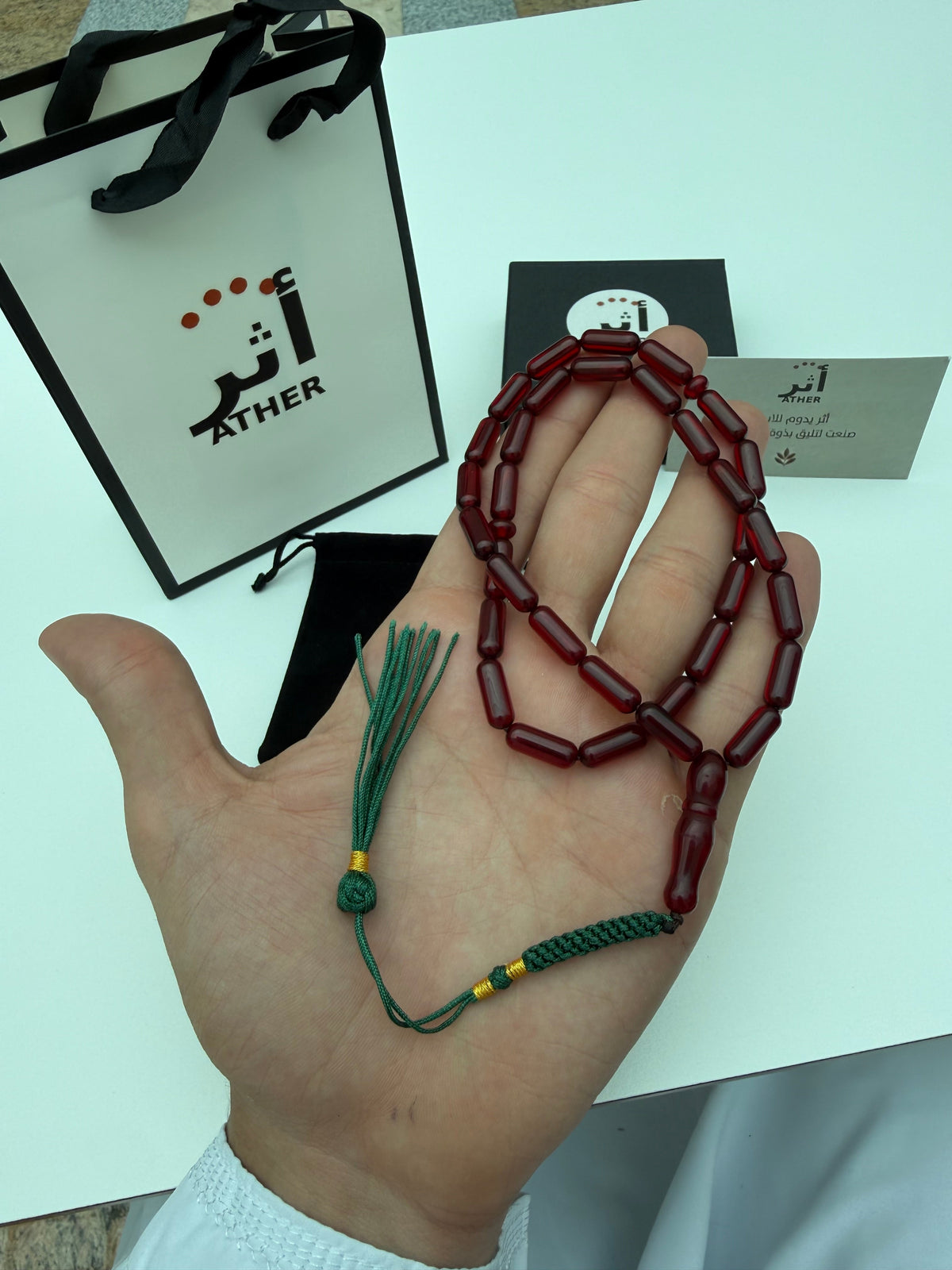 ياقوت عنابي
