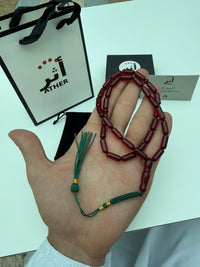 ياقوت عنابي